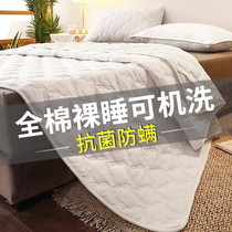 Four Seasons Mattress Cushion Double Thick Tatami Cushion Home Simmons Protective Cushion Thin