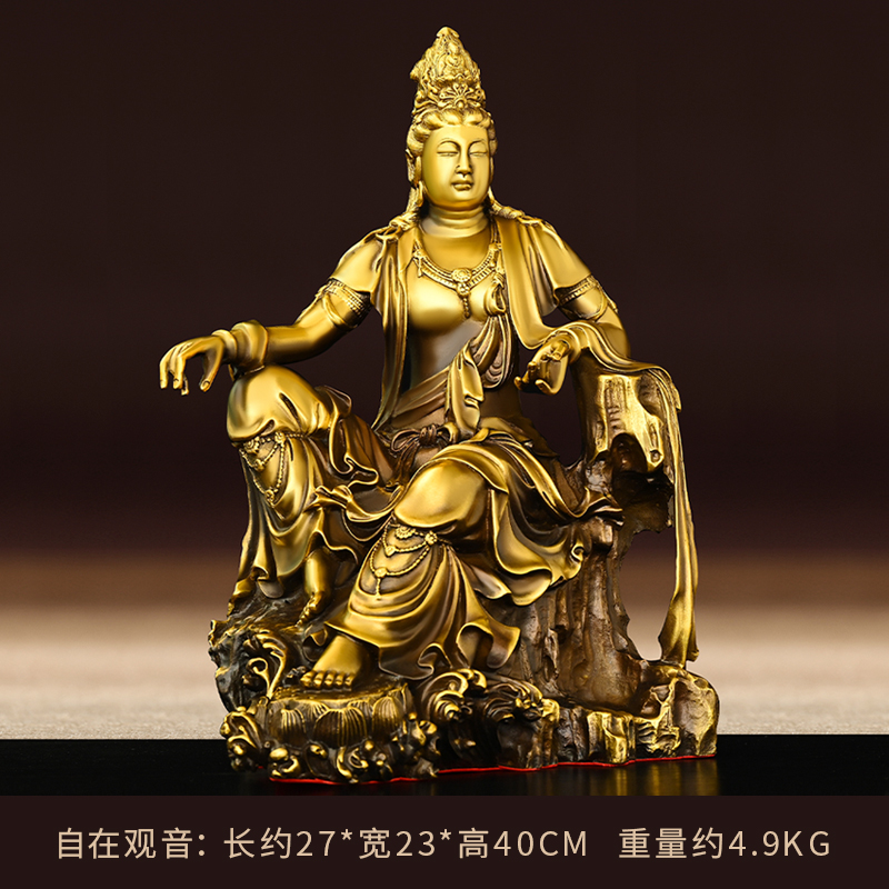 銅製 靠背观音菩萨 仏像 工艺品 摆件 装飾品 美術品 仏教美術 仏像 金童玉女観世音菩薩仏像 小仏像 銅製 銅器 仏教