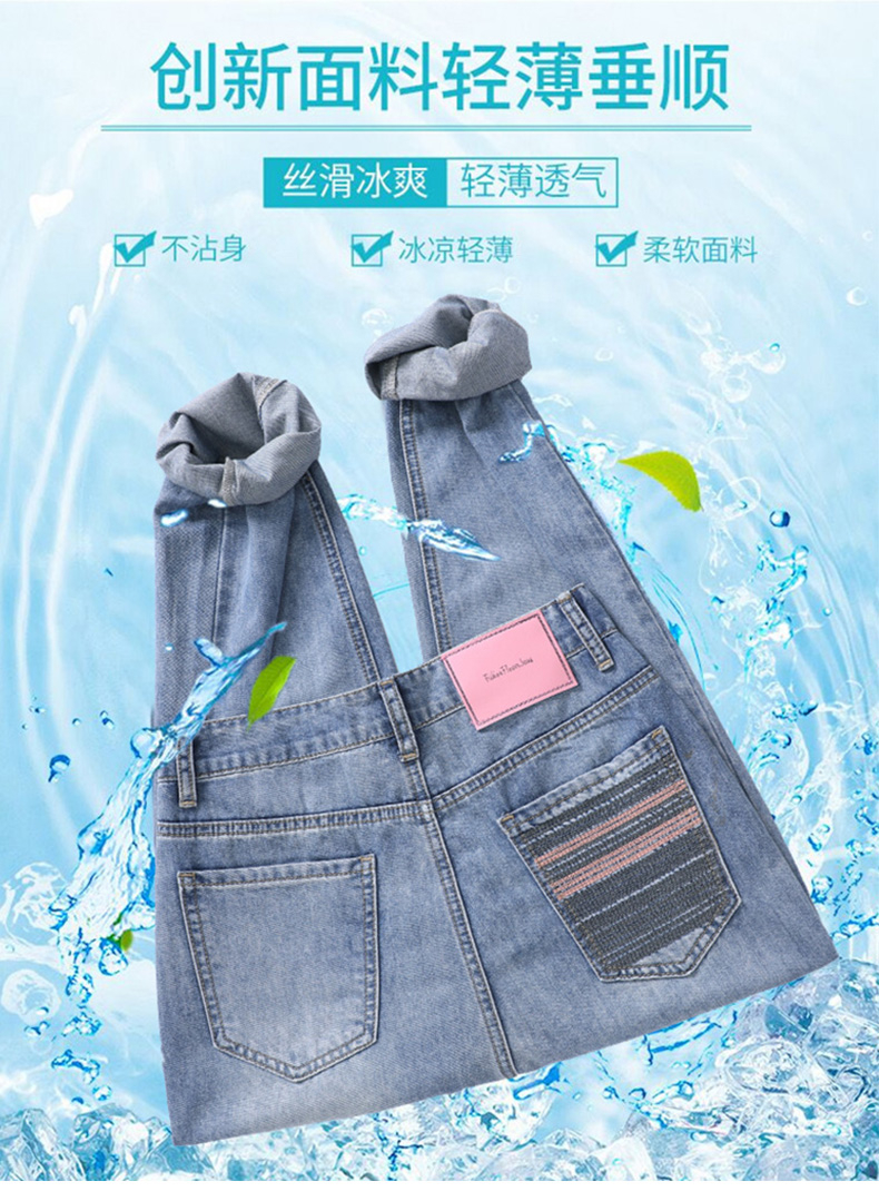 4_329781B4-AAB9-4834 -8E73-DA31869805D1.jpg