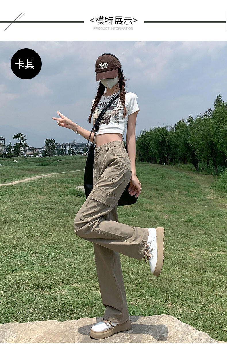 Weiyi Clothing 20230427-9503_07.jpg