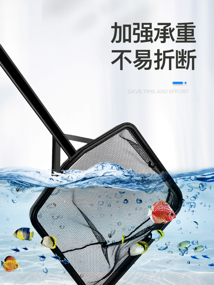 Fish fish nets fishing nets fish for ornamental fish goldfish aquarium nets brocade carp hand plagiarine for home telescopic fishing nets fishing-Taobao