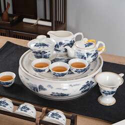 Teapot tea set complete set ceramic 14-inch tea tray teacup Chaozhou Chinese retro style covered bowl gift box