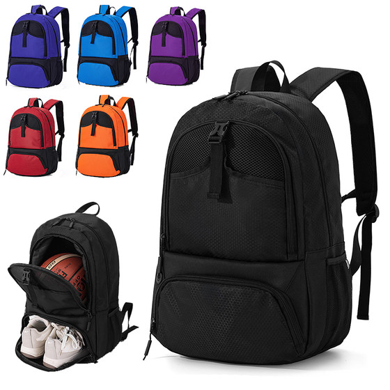 New basketball bag training backpack basketball special backpack soccer equipment storage bag sports schoolbag custom New basketball bag training backpack basketball special backpack soccer equipment storage bag sports schoolbag custom