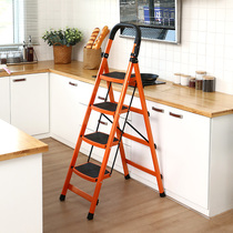 Parknshop IKEA folding ladder Carbon steel thickened herringbone ladder Telescopic ladder four or five steps engineering stair stool