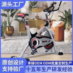 Fitness magnetically controlled spinning bike home exercise bike indoor cycling bike Spin bike factory