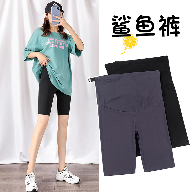 Pregnant Woman Shorts Summer Thin Outside Wearing 50% Pants Ice Silk Shark Leather Safety Pants Tobellied Bottom Pants Women Summer Dress-Taobao