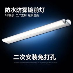 Op mirror headlight LED bathroom toilet waterproof and anti-fog secondary installation punch-free wall light cosmetic mirror cabinet light