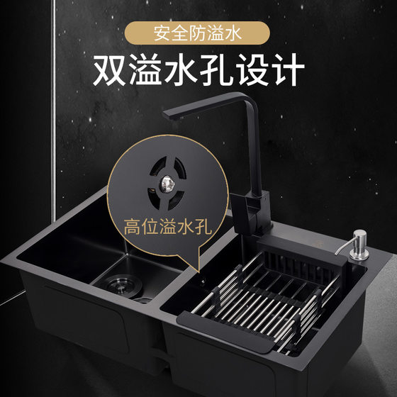 검은 킹 콩 나노 나노 수제 스테인리스 스틸 싱크 더블 탱크 주방 세척 유역 나노 식기 세척기 아래 테이블 블랙 더블 탱크 검은 킹 콩 나노 나노 수제 스테인리스 스틸 싱크 더블 탱크 주방 세척 유역 나노 식기 세척기 아래 테이블 블랙 더블 탱크