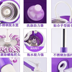 Mop bucket rotating hand-free wet and dry dual-drive household stainless steel automatic drying mop squeezing water mop