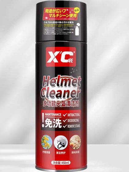 Shikai Helmet leave leave leave leave leave leave leave leave leave left cleaner 오토바이 인테리어 천장 세제 리무버 직물 패브릭 시트 클리너 Shikai Helmet leave leave leave leave leave leave leave leave leave left cleaner 오토바이 인테리어 천장 세제 리무버 직물 패브릭 시트 클리너