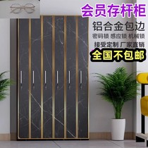 Billiard rod storage cabinet locker password lock to make billiard room thickened member club manufacturer direct sales multi-color