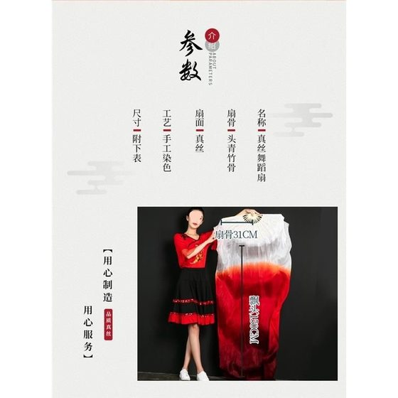 생명 실크 댄스 긴 실크 댄스 그라디언트 퍼포 생명 실크 댄스 긴 실크 댄스 그라디언트 퍼포