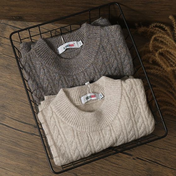 Heavy thickened beautiful slave wool sweater men's 100% pure wool sweater, warm and colorful sweater in winter Heavy thickened beautiful slave wool sweater men's 100% pure wool sweater, warm and colorful sweater in winter