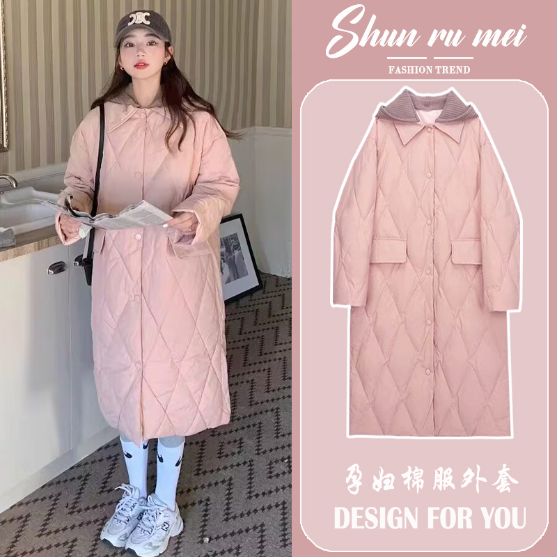 Pregnant woman outside wearing autumn and winter outside wearing cotton suit thickened long style large coat 2023 new winter Korean version warm long sleeve windcoat-Taobao