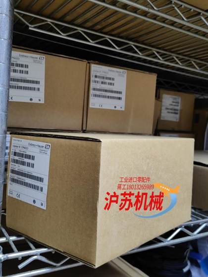 EH 송신기 CPM223-MR0005의 재고, 새로운 원본 EH 송신기 CPM223-MR0005의 재고, 새로운 원본