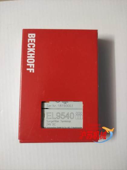 EL9540 BEFU EL9189 모듈은 프리미엄으로 판매됩니다 EL9540 BEFU EL9189 모듈은 프리미엄으로 판매됩니다