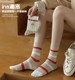 레트로 브라운 가을 새로운 이중 니들 자수 베어 한국어 버전의 Xiaohongshu Hot Selling Striped Contrasting Color Pile Socks 레트로 브라운 가을 새로운 이중 니들 자수 베어 한국어 버전의 Xiaohongshu Hot Selling Striped Contrasting Color Pile Socks