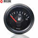 52mm GM 디젤 엔진 VDO 연료 게이지 트럭 트랙터 계측기 12V/24V에 적합한 연료 게이지 52mm GM 디젤 엔진 VDO 연료 게이지 트럭 트랙터 계측기 12V/24V에 적합한 연료 게이지