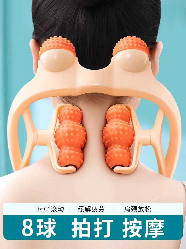 japanese manual neck massager multi-functional clip neck shoulder neck waist rolling kneading dredge tool instrument god