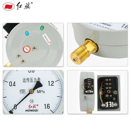 Hongqi 저항기 원격 변속기 압력 게이지 YTZ-150 방사형 0-16MPA 전체 사양 워터 게이지 가스 게이지 오일 게이지 Hongqi 저항기 원격 변속기 압력 게이지 YTZ-150 방사형 0-16MPA 전체 사양 워터 게이지 가스 게이지 오일 게이지