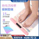 EMS FOOT MASSAGER 화려한 마사지 발 패드 마이크로 전류 발 마사지 기계 충전 휴대용 펄스 발바닥 EMS FOOT MASSAGER 화려한 마사지 발 패드 마이크로 전류 발 마사지 기계 충전 휴대용 펄스 발바닥