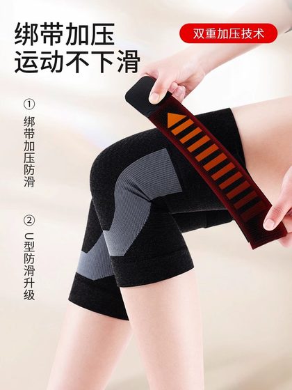 그래 핀 무릎 패드 노인을위한 남성과 여성을위한 따뜻하고 따뜻한 오래된 차가운 다리를 유지합니다. 그래 핀 무릎 패드 노인을위한 남성과 여성을위한 따뜻하고 따뜻한 오래된 차가운 다리를 유지합니다.