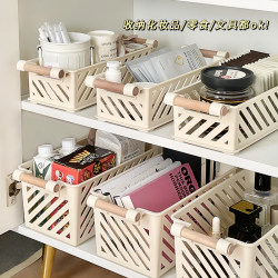 Desktop storage basket, household bedroom debris storage basket, snack cosmetics storage box, dormitory skin care product storage rack