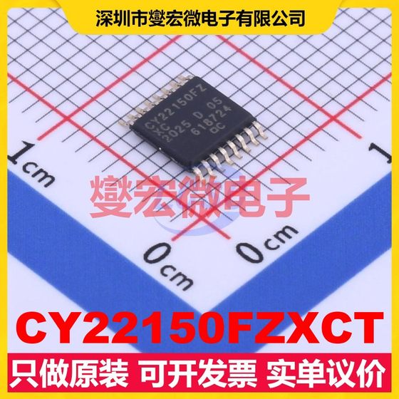 CY22150FZXCT TSSOP-16 200MHz Clock Generator Frequency Synthesizer
CY22150FZXCT TSSOP-16 200MHz Clock Generator Frequency Synthesizer