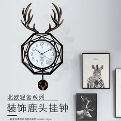 Nordic light luxury wall clock living room clock wall hanging personalized creative deer head modern home fashion simple clock