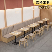 Customized catering snack bar booth sofa commercial table and chair combination Japanese fast food noodle shop restaurant restaurant Malatang