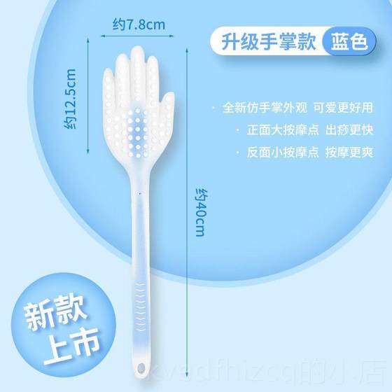 새로운 실리콘 클래퍼 보드 슬래프 자오선 막대기 마사지 백 마사지 장치 슬랩 상어 장치 매직 홈 건강 스페셜 새로운 실리콘 클래퍼 보드 슬래프 자오선 막대기 마사지 백 마사지 장치 슬랩 상어 장치 매직 홈 건강 스페셜