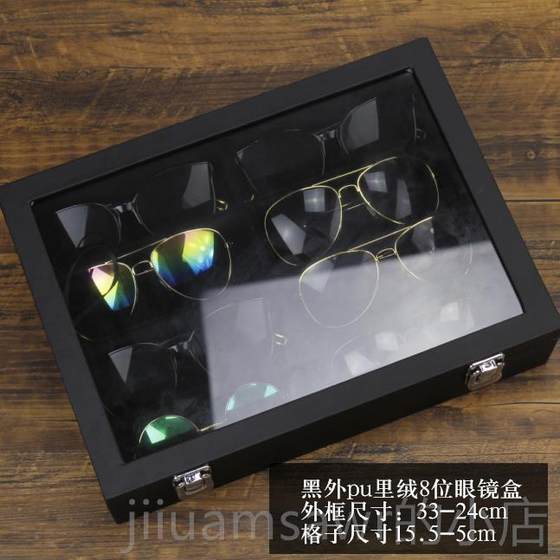 New jewelry glass lid for girls European style jewelry box with glass jewelry box mirror display stand storage and finishing glasses
New jewelry glass lid for girls European style jewelry box with glass jewelry box mirror display stand storage and finishing glasses