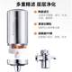 Dirk Steve Faucet Water Pirifier 304 스테인레스 스틸 탭 워터 필터 유양 직접 식수 필터 Dirk Steve Faucet Water Pirifier 304 스테인레스 스틸 탭 워터 필터 유양 직접 식수 필터