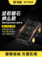 Fengbiao 카메라 배터리 스토리지 카드 저장 상자 LP-E6 배터리 상자 SD 메모리 카드 보호 상자 CF 카드 상자 정리 상자 Canon R6 SLR 90D Nikon D850 Sony A7M4 Universal FZ100 Fengbiao 카메라 배터리 스토리지 카드 저장 상자 LP-E6 배터리 상자 SD 메모리 카드 보호 상자 CF 카드 상자 정리 상자 Canon R6 SLR 90D Nikon D850 Sony A7M4 Universal FZ100