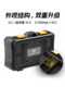 Fengbiao 카메라 배터리 스토리지 카드 저장 상자 LP-E6 배터리 상자 SD 메모리 카드 보호 상자 CF 카드 상자 정리 상자 Canon R6 SLR 90D Nikon D850 Sony A7M4 Universal FZ100 Fengbiao 카메라 배터리 스토리지 카드 저장 상자 LP-E6 배터리 상자 SD 메모리 카드 보호 상자 CF 카드 상자 정리 상자 Canon R6 SLR 90D Nikon D850 Sony A7M4 Universal FZ100