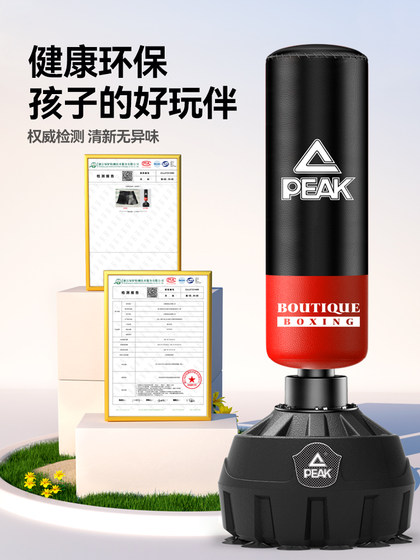 피크 모래 주머니 복싱 가정 Sanda 수직 텀블러 샌드백 성인 어린이 복싱 대상 피트니스 훈련 장비 피크 모래 주머니 복싱 가정 Sanda 수직 텀블러 샌드백 성인 어린이 복싱 대상 피트니스 훈련 장비