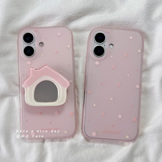 Simple Star Applicable Apple 16 Mobile Case iPhone 15 Promax New 13/14 Premium 16 Promax Protector 12 Silicone 11 Anti-fall All-inclusive Creative With Bracket Soft Shell Women O Simple Star Applicable Apple 16 Mobile Case iPhone 15 Promax New 13/14 Premium 16 Promax Protector 12 Silicone 11 Anti-fall All-inclusive Creative With Bracket Soft Shell Women O