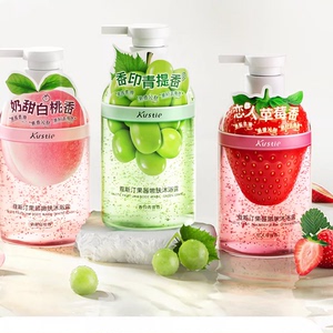 【高回购款】蔻斯汀果酱嫩肤沐浴露官方正品家用香水清甜果香留香
