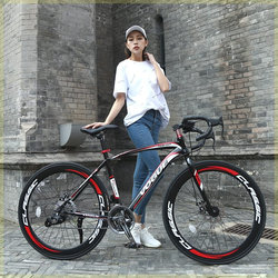 Racing road bicycle, variable speed, double disc brake, 24/26 inch men's and women's bicycle, solid tire mountain bike