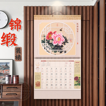 Hecheng 2022 calendar custom home creative Tiger year calendar flower blossom rich tag calendar living room decoration Chinese style large tear calendar calendar company gift advertising printing custom logo