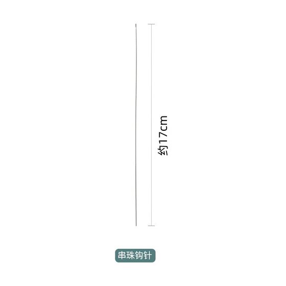 Jamie Beaded Crochet Crystal Jewelry Jade Small Beaded Necklace 수제 팔찌 목걸이 빠른 구슬 DIY Jamie Beaded Crochet Crystal Jewelry Jade Small Beaded Necklace 수제 팔찌 목걸이 빠른 구슬 DIY