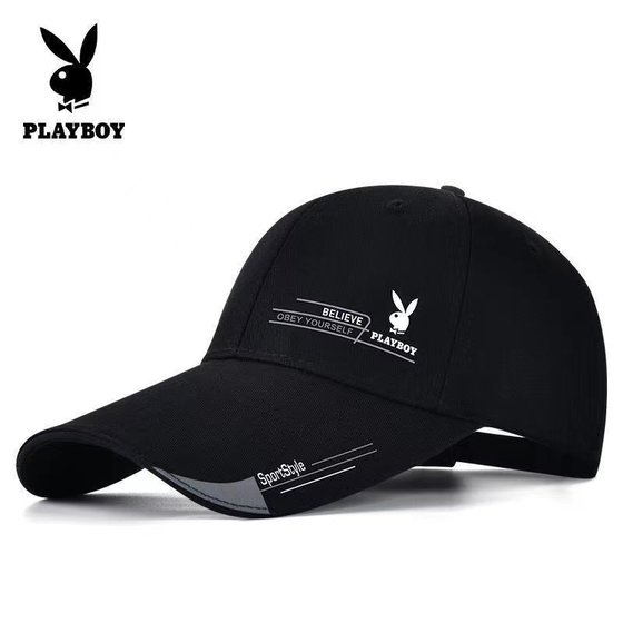 Playboy Hat 남자 여름, 가을 및 겨울 보호 통기성 태양 모자 야구 모자 태양 모자 한국 스타일 야구 모자 Playboy Hat 남자 여름, 가을 및 겨울 보호 통기성 태양 모자 야구 모자 태양 모자 한국 스타일 야구 모자