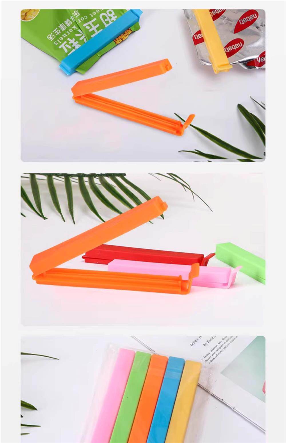 五个装北欧色封口夹食品袋密封夹食物保鲜夹子塑料袋零食袋封口夹