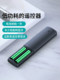 Xiaomi 원격 제어 Mijia Projector Universal Remote Control Board Xiaomi TV 프로젝터 Redmi Redmi 홈 오리지널 컨트롤러 청소년 버전 2 Bluetooth 음성 지능형 리모컨 2Pro Xiaomi 원격 제어 Mijia Projector Universal Remote Control Board Xiaomi TV 프로젝터 Redmi Redmi 홈 오리지널 컨트롤러 청소년 버전 2 Bluetooth 음성 지능형 리모컨 2Pro
