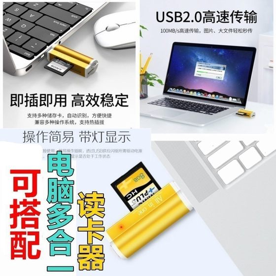 소니 소니 DSC-TX5 TX9C W360 W380 W390 카메라 배터리 + 충전기 + 32g 메모리 카드 소니 소니 DSC-TX5 TX9C W360 W380 W390 카메라 배터리 + 충전기 + 32g 메모리 카드