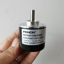 New spot ESG38S6C100C9-26R2 incremental rotary encoder ESG38S6B1000C9-26R2