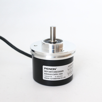 New EB58A8-H4TR-C4PR-1000 encoder 360-500-600-1024-2048-2000