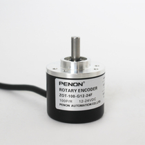 New ZOT-100-G12-24F Incremental Rotary Encoder OD 36mm Shaft Diameter 6mm Pulse ZQT