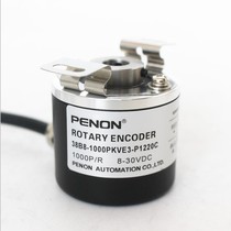 New 38B8-1000PKVE3-P12200 Incremental Rotary Encoder 38B8-1000PKVE3-P1220C
