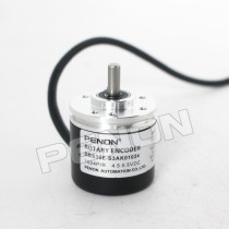 The new 8 5000 8352 9083 1000 encoder 8 5000 8352 4096 9083 one year warranty